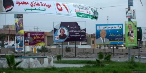 1-1472717-1050x525-1-300x150 مفوضية الانتخابات تؤكد عدم تسجيلها أي خرق للسقف الأعلى للإنفاق الانتخابي