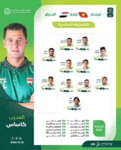 IMG_20231121_154614_865-243x300 تشكيلة منتخبنا الوطني لمواجهة منتخب فيتنام في تمام الساعة الثالثة عصراً ضمن الجولة الثانية من التصفيات القارية المزدوجة المؤهلة إلى كأس العالم 2026 وكأس أمم آسيا 2027
