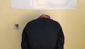 IMG_20231126_113325_196-300x172 أعلنت قيادة شرطة ميسان اعتقال متهم حاول حرق مقر لـ “سرايا السلام”، في المحافظة