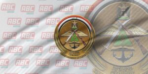 WhatsApp-Image-2023-09-27-at-9.01.53-PM-660x330-1-300x150 وزارة الدفاع توضح حيثيات قرار سحب يد امينها العام