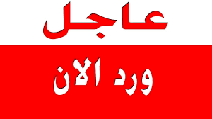 images اللواء تحسين الخفاجي رئيسا لخلية الإعلام الأمني
