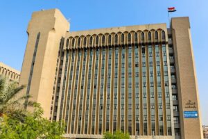 وزارة-التعليم-العالي-و-البحث-العلمي-1-300x200 التعليم العالي تحدث دليل جامعات الابتعاث