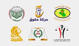 1-2 توقعات بتشكيل تحالف كبير لادارة مجالس المحافظات