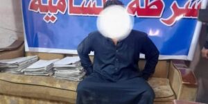 13122023057800_5fbfe016-5f0e-4b61-93df-23fb747434ba-660x330-1-300x150 الديوانية.. الإطاحة بمتهم قتل مواطنا رميا بالرصاص