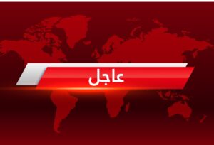 374277_72_1697297390-1-300x204 بالأرقام.. نسبة المشاركة في التصويت الخاص بلغت في المحافظات العراقية