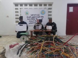 76eb3f8d-7465-44df-8a58-64d425d32f90-300x225 القبض على "لصوص الكيبلات" في واسط