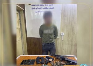 FB_IMG_1701447478030_1-300x215 القبض على متهم بالسرقة بعد أن حاول الانتحار أثناء محاصرته من قبل قوات الأمن في بابل