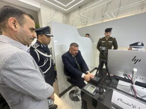 IMG-20231205-WA0096-300x225 وزيرا الداخلية والخارجية يفتتحان غرفة عمليات مشتركة وقسم الجواز الإلكتروني الدبلوماسي