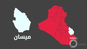 IMG-20231228-WA0001-300x169 شرطة ميسان تلقي القبض على (15) متهما بمواد قانونية وقضايا جنائية مختلفة في عموم المحافظة