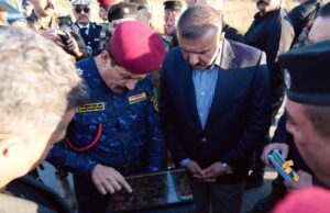 IMG_20231202_114354_503-300x194 وزير الداخلية يطلع ميدانياً على حادث الغادر في منطقة العمرانية