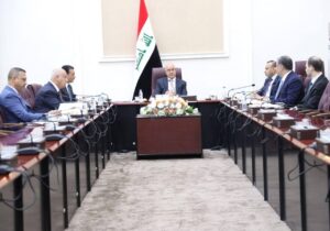 IMG_20231203_122010_244-300x210 توصيات وزارية بتعزيز الرعاية الاجتماعية وتفعيل دور الشباب