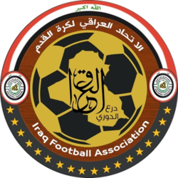 Iraqi_League_logo انتقالات  الدوري العراقي في الخامس من الشهر المقبل
