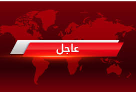 images-3 دعوى قضائية من نواب مستقلين بعدم أهلية محمود المشهداني لتولي منصب رئيس البرلمان العراقي