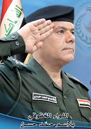 images-6 تهنئة قائد شرطة بغداد الكرخ بمناسبة ذكرى تحرير أرض العراق من عصابات داعـ.ش الإرهـ.ابيّة (يوم النصر)