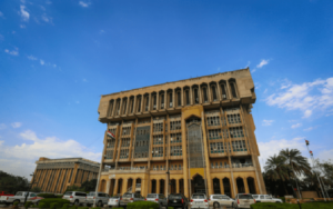 109122020_er-300x188 بغداد تستضيف اجتماع منظمة المدن العربية