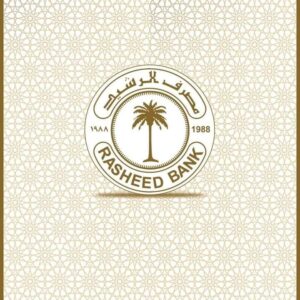 FB_IMG_1704278809604-300x300 مصرف الرشيد يباشر برفع رواتب المتقاعدين