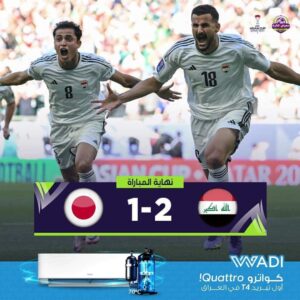 FB_IMG_1705673017743-300x300 الاندية التي لعب بها ايمن حسين تحتفي به على مواقعها