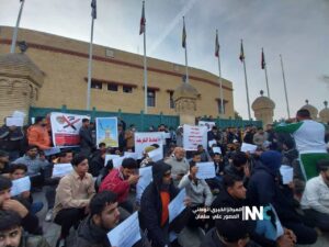 IMG_20240102_102750_851-300x225 العشرات يتظاهرون أمام وزارة الدفاع مطالبين بإعادة القرعة الخاصة بالتطوع بصفة جندي