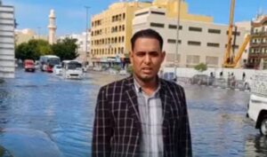 IMG_20240103_133023_198-300x177 الإمارات تفرج عن الشاب العراقي الذي انتقد فيضان دبي