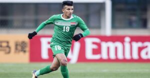 1707292671596-300x156 اتحاد الكرة ينفي حرمان امجد عطوان