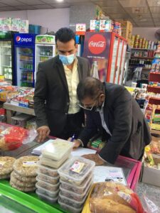 IMG_20240212_102119_129-225x300 "الأكسباير" ..الطريق المختصر الى ثلاجات الموتى والمستشفيات