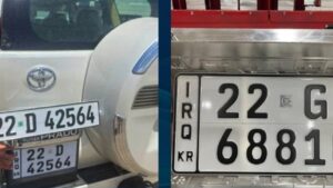 Doc-P-489762-638525608796167921-300x169 الأسبوع المقبل.. طبع لوحات المرور "الإنكَليزية" و4 فئات مشمولة بالاستبدال