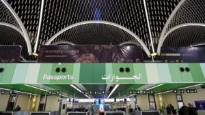 Doc-P-489793-638525768744911643-300x169 "مُسجل الشركات" يرفض الاستجابة لطلب عزل المدير المفوض من شركة "حماية المطار" (وثائق)