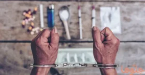 uuigjxthdrm27_article-300x156 إدمان المخدرات بين المراهقين: ساعدوا أبناءكم المراهقين على تجنب المخدرات