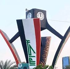 تنزيل "تعاطى معه الكريستال ثم سرقه ايفون".. شخص يقتل صديقه في الديوانية