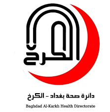 download إصابة سائق "اسعاف" بعد انقلابها ودراجة نارية تنهي حياة صاحبها في بغداد