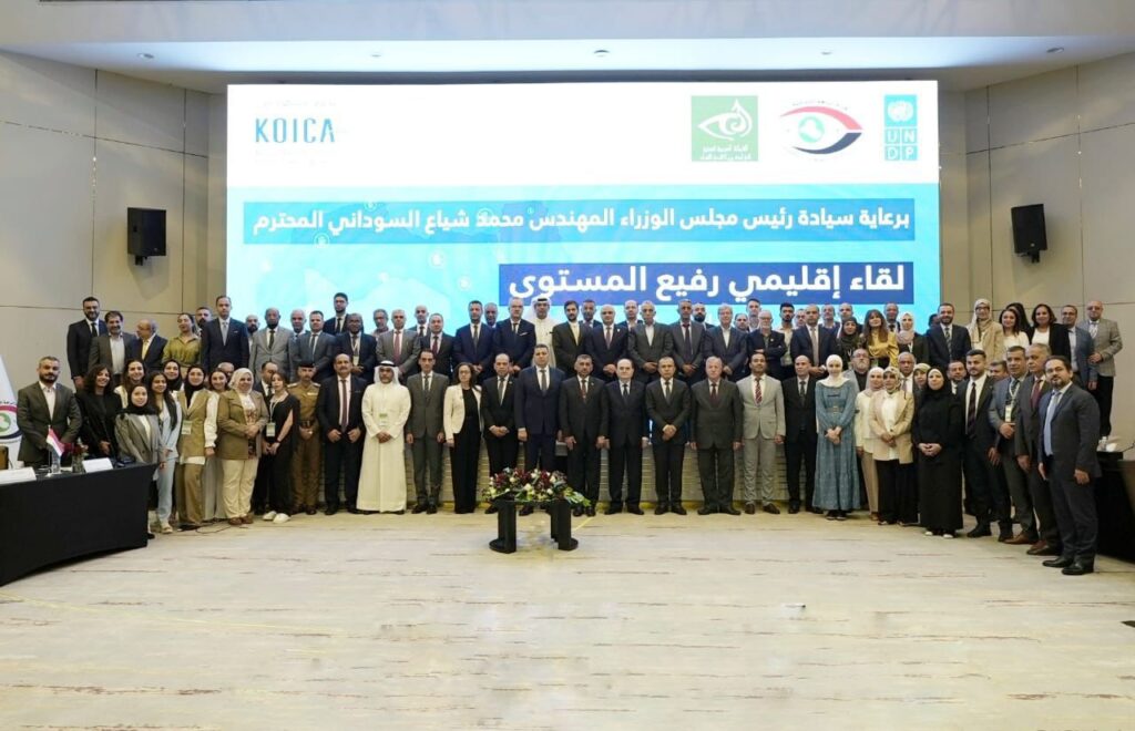 img-20240606-wa00046175752702070244772-1024x660 رؤى ونقاشات مُعمَّقة استمرَّت ثلاثة أيام..اختتام فعاليات الملتقى الإقليمي للشبكة العربية لتعزيز النزاهة ومكافحة الفساد في العاصمة بغداد