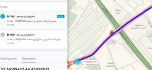 449268535_855580973256953_6800243973307106068_n-300x139 بالأدلة الالكترونية.. نموذجان للمجسرات الجديدة "وجودهما وعدمهما واحد"!