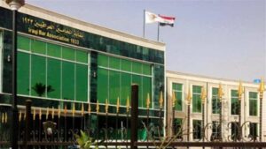 Doc-P-492679-638555009051863942-300x169 نقابة المحامين تدعو لحضور اجتماع بشأن "التدخل الأمريكي في القضاء العراقي"