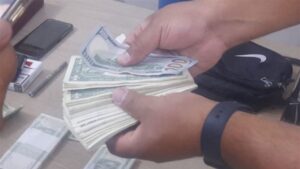 Doc-P-495313-638578279668506267-300x169 اعتقال سارق "بالتنويم المغناطيسي" في منطقة الغدير ببغداد