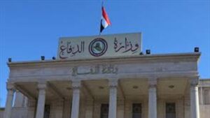 Doc-P-495314-638578282515540345-300x169 محاكمة عسكرية لضباط ومنتسبين في وزارة الدفاع