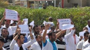 Doc-P-495320-638578331809715475-300x169 للمطالبة بالتعيين.. العشرات من ذوي المهن الصحية يتظاهرون أمام وزارة المالية