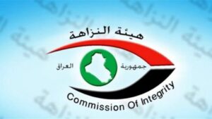 Doc-P-498380-638605071333721081-300x169 النزاهة تعلن تنفيذ 209 عمليات ضبط و36 أمر استقدام بحق ذوي الدرجات العليا