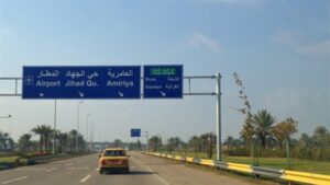 Doc-P-498547-638606834864863731-300x169 حادثان في آن ومكان واحد.. ماذا حصل على طريق مطار بغداد فجر اليوم؟