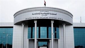 Doc-P-498631-638607737037660224-300x169 القضاء الأعلى ينفي التحقيق في قضية "شبكة محمد جوحي