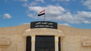 Doc-P-499753-638616349804146945-2-300x169 السجن المؤبد لتاجري مخدرات في الانبار