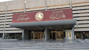 Doc-P-501649-638632723973049184-300x169 6 فقرات على جدول اعمال البرلمان غدا الثلاثاء