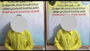 Doc-P-501657-638632803122536130-300x169 تخريب "الكابل الضوئي".. اجرام ميسان تتوصل لهويّة منفّذي هذه الظاهرة