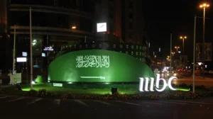 6201853233665-300x168 إضرام النار في مقر قناة "MBC" ببغداد عقب هجومها على قادة حزب الله وحماس (شاهد)