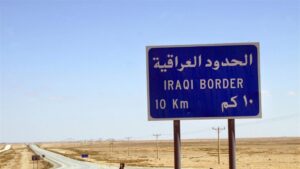 Doc-P-502401-638638865629797027-300x169 "إيقاف دعم العراق للاردن" يتصدر مواقع التواصل.. ماهي امتيازات عمان من بغداد؟