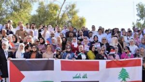 Doc-P-502510-638639693754793621-300x169 المصرف العراقي للتجارة مخاطبا العراقيين: اليكم الية التبرع لغزة ولبنان