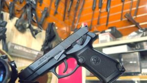 Doc-P-503786-638650912930026441-300x169 16 فئة مختلفة.. الداخلية تتجه لتقليل الفئات المشمولة بحمل السلاح