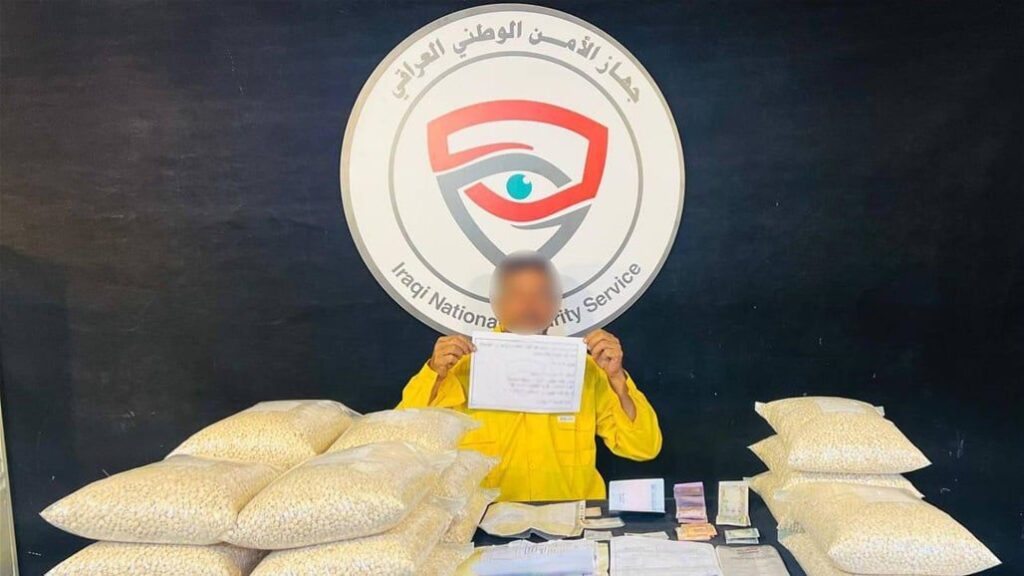 doc-p-503502-638647577621082773331584425425175548-1024x576 نصف مليون حبة.. إحباط محاولة تهريب كمية ضخمة من المخدرات للعراق