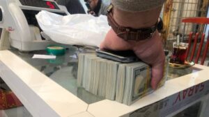 Doc-P-505199-638662171575506057-300x169 قائمة صباحية بأسعار صرف الدولار في العراق