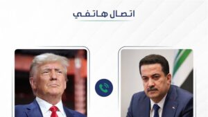 Doc-P-505830-638666969093466074-300x169 السوداني يهاتف ترامب.. اتفاق على التنسيق لانهاء الحرب بالمنطقة
