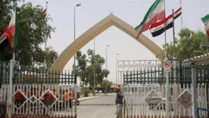 Doc-P-506570-638673455752069476-300x169 العراق يتقدم على الصين في التبادل التجاري مع إيران.. هذه الأرقام